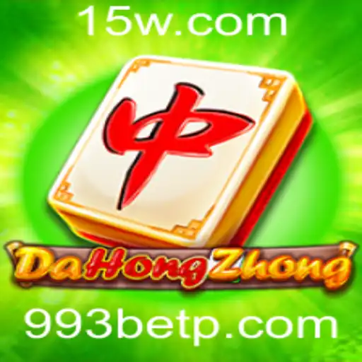 Explorando DaHongZhong: Um Guia Completo para Entusiastas